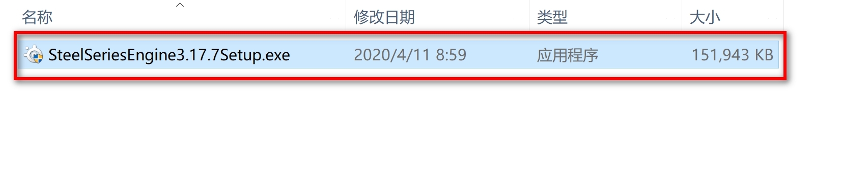 Enable Bluetooth